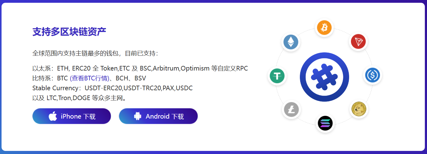 硬核